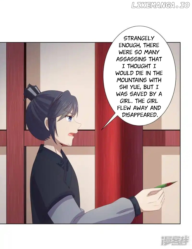 Rewrite My Fate chapter 98 - page 8